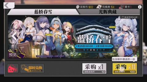 《少女前线》Steam版数据继承，无缝体验跨平台战力！