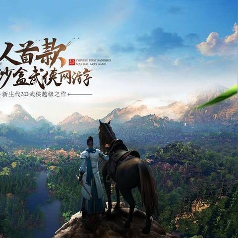 《蜗牛游戏Steam大促！史无前例折扣+独家内容更新》