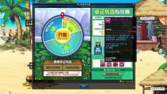 《拉格朗日全服减负攻略：舰队作业流程大优化，咸鱼变基建达人》