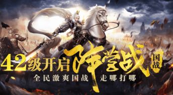 《匹诺曹DLC序曲》完美收官：揭秘游戏高潮！