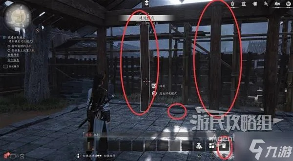 《燕云十六声》檐之下2支线攻略：高效完成秘籍曝光