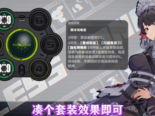 绝区零星见雅驱动盘选购攻略：高效指南揭秘
