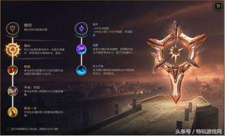 绝区零莱特天赋技能解析：深度揭秘！