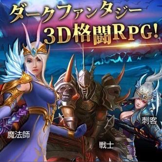 《幻想生活i》队友招募：UE5报错闪退快速解决攻略