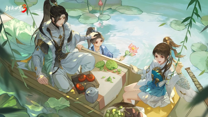 《剑侠世界3》夏日新品：荷映清光，绿荫凉意，畅游初夏！