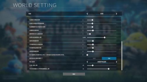 《光与影33号远征队》HDR开启攻略：UE5原生HDR设置教程