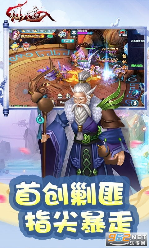 《沙丘觉醒》高画质畅玩攻略：揭秘必备配置！