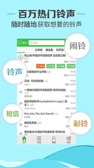 《易红2》畅玩攻略：揭秘最低配置，轻松驾驭！