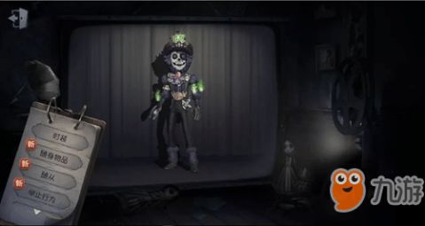 《第五人格》演绎之星2025：宁芙逐光，星耀战场！