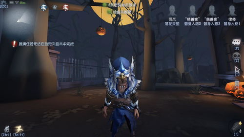 《第五人格》演绎之星2025：宁芙逐光，星耀战场！