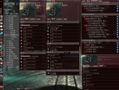 《我的起源》环保周独家秘码：输入“勤劳致富”解锁企鹅王！