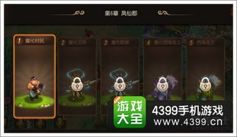 《龙息：神寂》新密码解锁，揭秘西幻爆款秘籍！