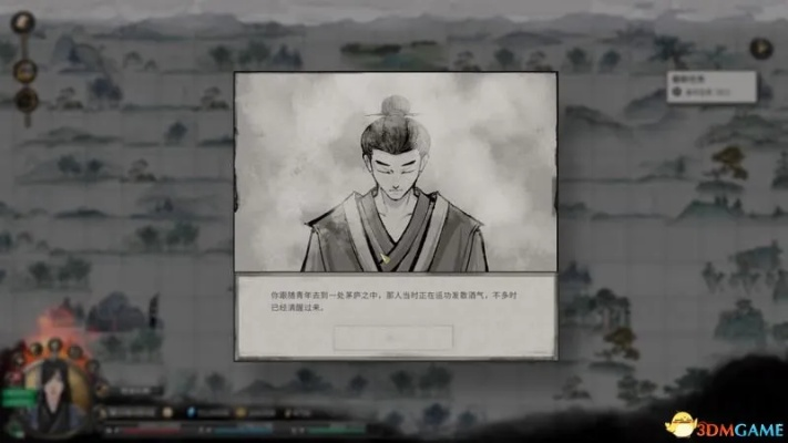《鬼谷八荒》句芒高效打法揭秘！实战攻略分享