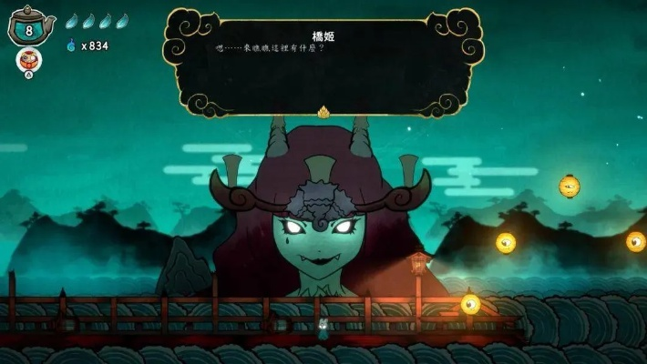 《波月青莲》评测：狐小跳的浮世绘冒险之旅