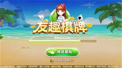 花朝节欢乐互动：刀刀咪捉迷藏大挑战！