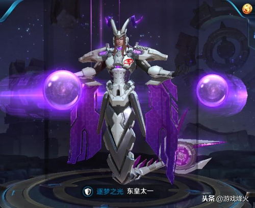 元梦之星鲨拉拉皮肤获取攻略，独家秘籍大公开