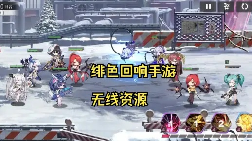 《绯色回响内测数据继承攻略：如何无缝过渡》