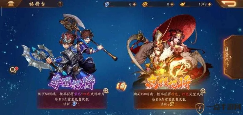 少年三国志2平民阵容攻略：3月最强阵容曝光