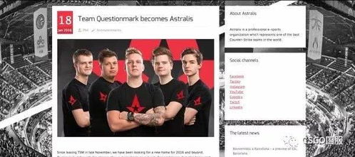 Karrigan CS:GO职业选手独家设置揭秘！