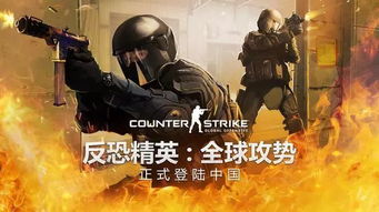 CSGO职业选手Sphinx设置揭秘：独家游戏参数分享