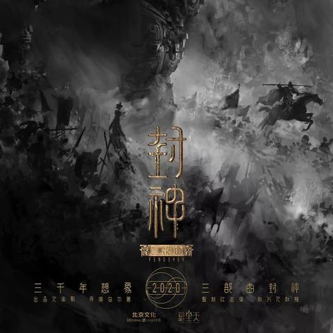 《漫威争锋》跨平台联机攻略：无缝畅玩，一触即达！