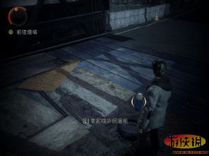《心灵杀手2咖啡杯护符：森林版获取攻略》