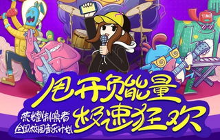 《2025校园狼人杀新学期狂欢，速来认识新伙伴！》