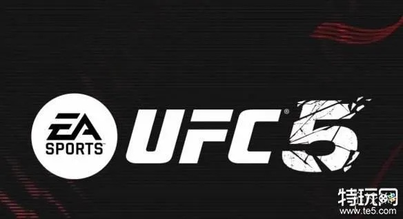 UFC 5平台大揭秘：终极格斗冠军赛5独家登陆平台一览