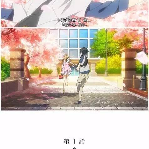 绯色回响角色排行：盘点最强英雄，谁才是巅峰王者？