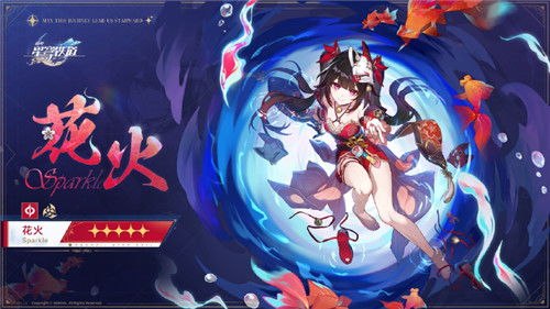 《崩坏星穹铁道》翁法罗斯残像位置揭秘!高效收集攻略! 《崩坏星穹铁道》翁法罗斯残像位置揭秘!高效收集攻略!