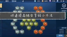 《原神》换羽时节宝箱获取攻略:珍稀奖励一览 《原神》换羽时节宝箱获取攻略:珍稀奖励一览
