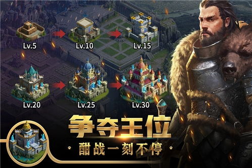 《王权三国评测：开局惊艳，过程冗长，结局戛然而止》

《三国王权评测：惊艳开场，冗长中段，结局突兀》

《三国游戏《王权》评测：惊艳开场，过程拖沓，结局太突然》

《王权：三国游戏体验：惊艳开场，冗长过程，结局意外》

《三国王权评测：惊艳开局，过程冗长，结局让人意外》