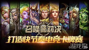 《2025狼人杀联赛第五赛季：长夜觉醒，苍穹之战即将开启！》