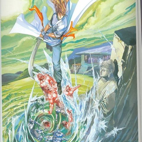 《苍龙劫预约奖励未到账？速看解决攻略！》