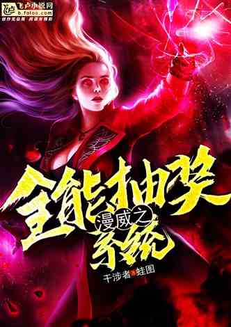 《苍龙劫预约福利大揭秘！独家奖励抢先看》
