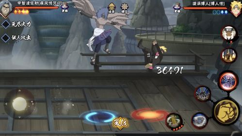 《3月高招A忍大揭秘！新忍情报抢先曝光！》