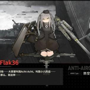 第五人格×时光代理人联动第二弹来袭！独家揭秘！