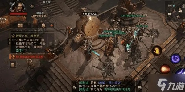 《暗黑不朽》蛇年好运版66双倍狂欢，限时开启！