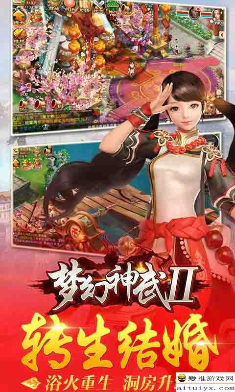 变态福利盒子盘点：十大良心推荐，手游福利盛宴