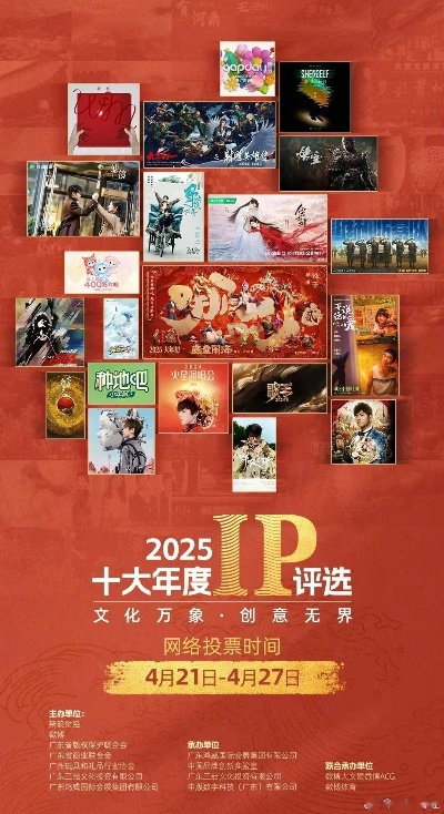 2025年变态手游巅峰平台：揭秘最佳变态手游圣地