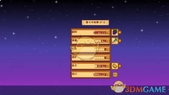 《星露谷物语》绵羊流攻略：高效玩法揭秘！