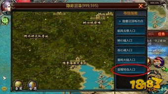 勇闯冰雪城!《魔域口袋版》哈尔滨文旅联动大揭秘 勇闯冰雪城!《魔域口袋版》哈尔滨文旅联动大揭秘