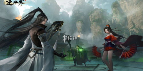《逆水寒》年兽祥瑞解析：手游中的神秘瑞兽！