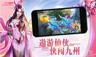 《天下手游》爆金币狂欢，海量财富等你来抢！