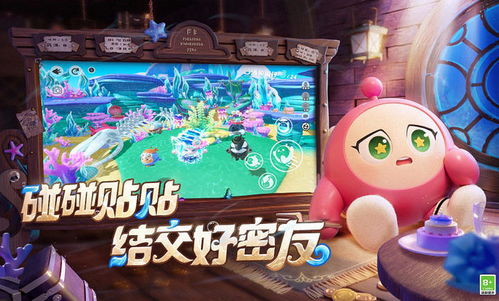 《蛋仔派对》时之回响季盲盒揭秘！活动攻略+主题关卡大曝光