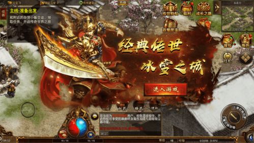 《封神再临》五大元神揭秘：颠覆传统门派新选择！