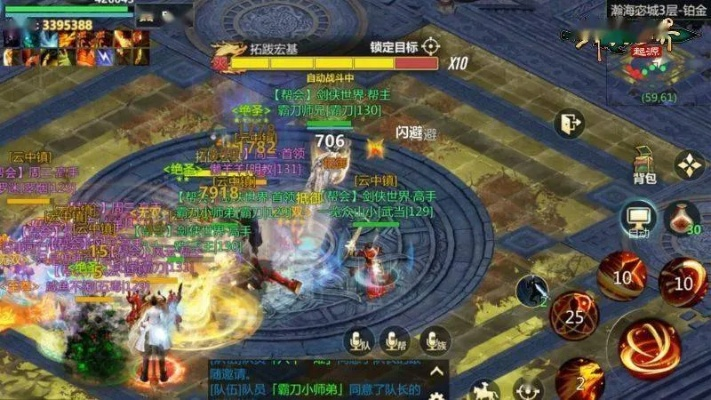 《剑侠世界：起源》森罗冥殿试炼，全新挑战等你来战！