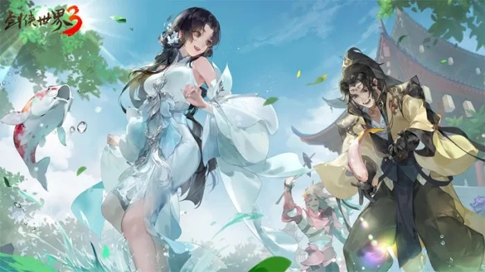 《剑侠世界3》三周年狂欢！福利版资料片今日震撼上线