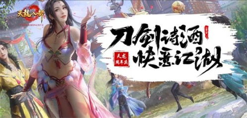 三国杀移动版狂欢来袭！TOP6畅销榜福利大放送