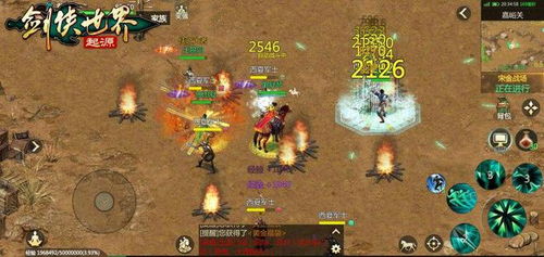 《剑侠世界：起源》十八冷兵器揭秘，武林绝学再现江湖